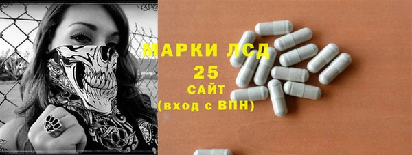 MDMA Premium VHQ Баксан